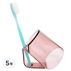 salthong 倒掛瀝水漱口杯牙刷架, 粉紅透明, 5個