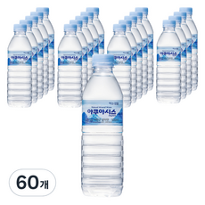 아쿠아시스 생수 유라벨, 60개, 500ml