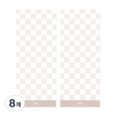 리코즈 체커보드 메모패드, 바닐라, 8개