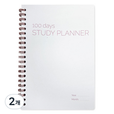 Rangcat Mall 100天簡約讀書計畫本, 2個, 粉紅色
