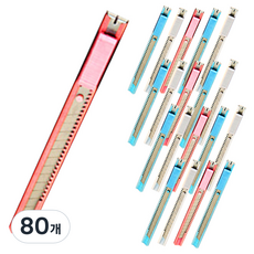 YOUNG ART 鋼刀, 隨機出貨, 80個