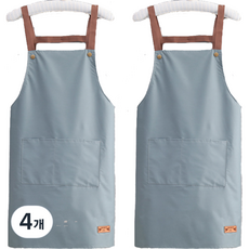 溫柔多情 H型粉彩圍裙, 淺藍色, 4個