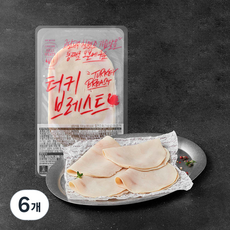 존쿡델리미트 터키 브레스트, 100g, 6개