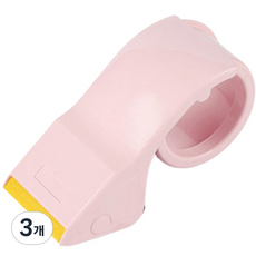 블랙스완 스텐락 테이프 커터, 3개, 핑크