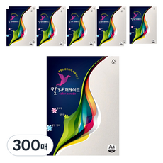 三元 Color Parade 色紙 6號淡象牙色 160g A4, 300張, 300個