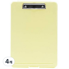 Bright Lab A4 直式板夾文件盒, 黃色, 4個