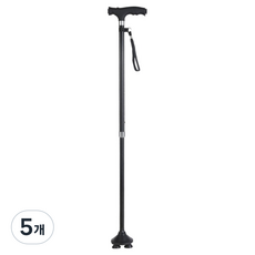조인메이드 LED 접이식 원발 지팡이, 5개