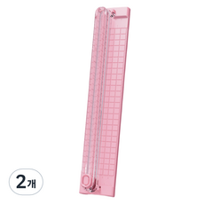 B2WIN Toy Bean 熱銷商品 裁紙機耗材 A3裁紙機 粉紅色, 單一商品, 2個