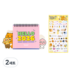 KAKAO FRIENDS 2026年造型桌曆 + 裝飾貼紙組, 2套, 粉紅色(月曆)