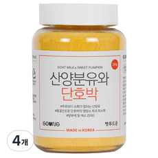 궁 산양분유와 단호박, 단호박맛, 200g, 4개