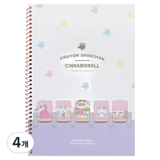 산리오 시나모롤 짱구는 못말려 연습장 심플디자인, 혼합색상, 4개