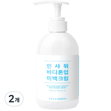 셀로몬 인샤워 바디톤업 미백크림, 300ml, 2개