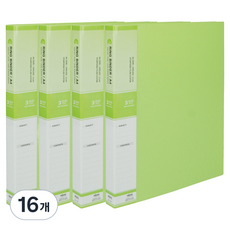 마이다스 PP칼라 O링 바인더 3공 민 2cm A4, 연두색, 16개