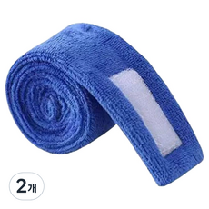 Flowcode 燙髮固定髮帶, 2個, 藍色