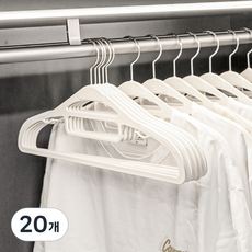 Im Home Living Easy Fit 防滑衣架, 白色, 20個