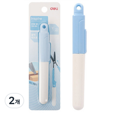 deLi 得力 便攜式多功能快遞裁切剪刀 77761, 白藍色, 2個