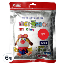 티티 클레이, 빨강, 120g, 6개