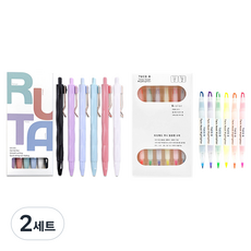 TUCO.B Lutapen 6色 0.5mm + 雙頭透明螢光筆 6色套組, 混合顏色, 2套
