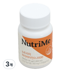 뉴트리미 하이비타민D 2000 9g, 30정, 3개