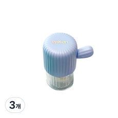lens sonyeo 仙人掌造型隱形眼鏡清洗器, 藍色, 3個
