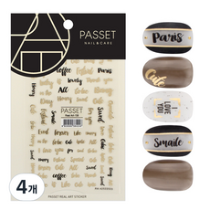 파셋 리얼아트스티커, ART158, 4개