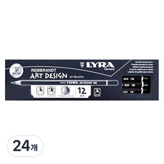 LYRA 林布蘭藝術設計鉛筆, 7B, 24個