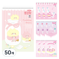 펜피아 1000 무선 여아용 종합장, 랜덤 발송, 50개