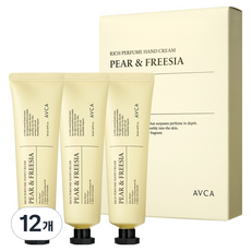 아브카 리치 퍼퓸 핸드크림 페어 앤 프리지아, 12개, 50ml