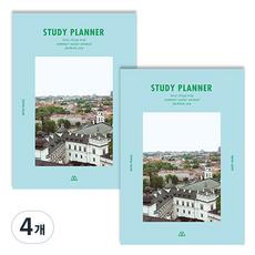 SECOND MANSION Moment一個月的學習學習計劃, 03 天藍色, 4個