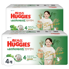 HUGGIES 好奇 Nature Made竹纖維褲型尿布, 第4階段, 168片