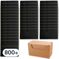 O-ON 我來裝飾的空白單字卡, 800件, 黑色