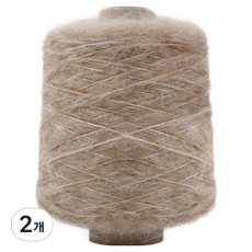 Knitt 柏林柔軟馬海毛迷你錐形針織毛線 200g, 2個, 03 灰米色