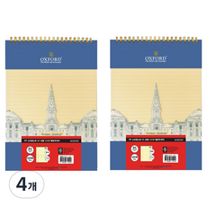 OXFORD PP 上翻 100張 黃色內頁 線圈橫線筆記本 B5, 藍色, 4個