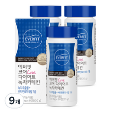 에버핏 코어 다이어트 녹차카테킨, 60정, 9개