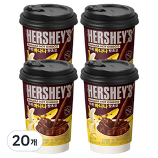 HERSHEY'S 好時 香蕉熱可可, 30g, 1入, 20個
