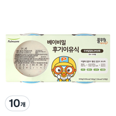 풀무원 베이비밀 후기 죽 이유식 160g, 10개, 두부달걀표고버섯