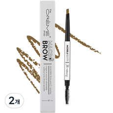 몬드로우 오토 MACROBROW 삼각심 0.4g, 블론드, 2개