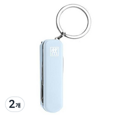 ZWILLING 雙人 德國雙人 經典粉彩指甲多功能工具 60mm HK42450-000, 藍色, 2個