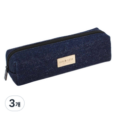 TOCTOC 4500 摩登丹寧筆袋, 深藍丹寧, 3個