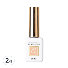 ablliz BARSISEYO 糖漿感凝膠指甲油, BAR06, 8g, 2個