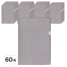 PEONIST 彩色文件L型資料夾, 06 黑色, 60個