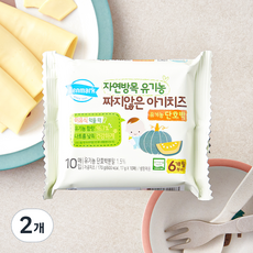 덴마크 유기가공식품 인증 짜지않은 아기치즈 단호박, 170g, 2개