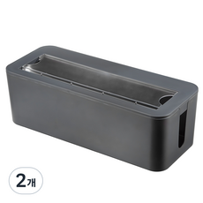 comet 延長線電線整理箱, 深灰色, 2個