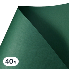 Color Parade 彩色紙 4開 160g 20號深綠色, 40入