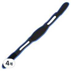 Radelli 現代防張嘴束帶 長款 藍色, 4個