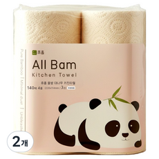 HueHome 整夜無塵竹漿3層廚房紙巾140張, 2個, 4入