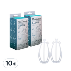 마스크 캐디 소형 화이트, 1개입, 10개
