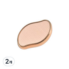 嫩足玻璃磨腳皮器 玫瑰金, 1入, 2個