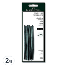 파버카스텔 PITT 목탄 블리스터 스틱 3-6mm x 20p 129198, 블랙, 2개