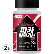 닥터스원 마카 아르기닌 파워 마카추출분말 L아르기닌, 120정, 2개